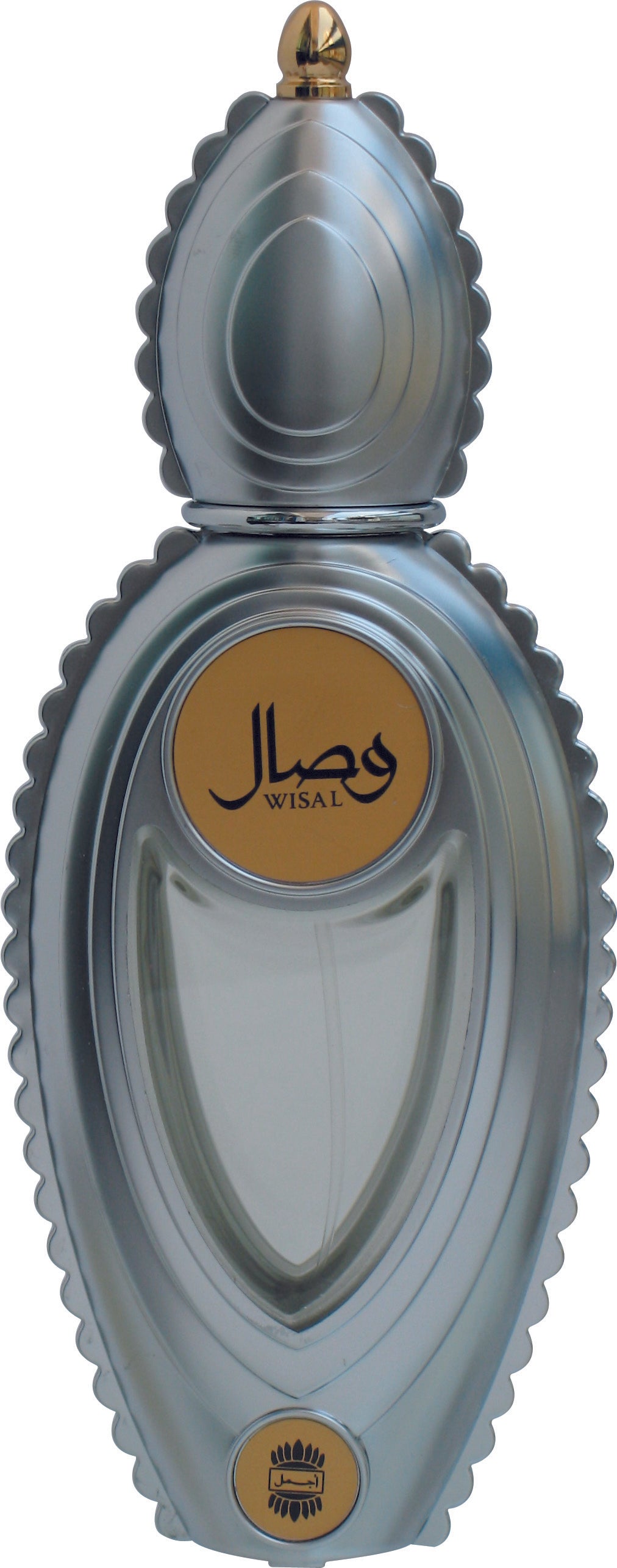 WISAL EDP 50ML